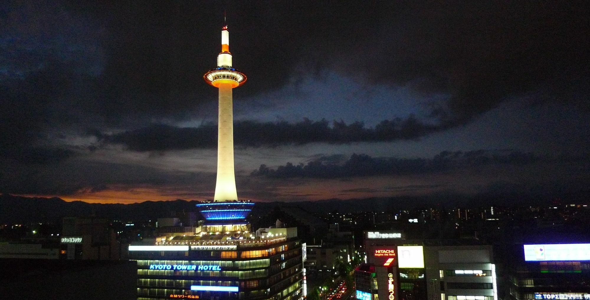 Stay Sakura Kyoto Machiya Akari Εξωτερικό φωτογραφία