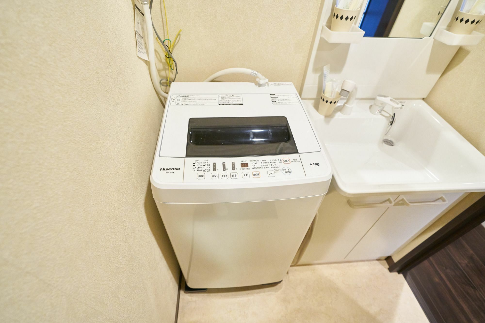 Stay Sakura Kyoto Machiya Akari Εξωτερικό φωτογραφία